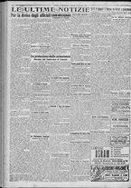 giornale/TO00185815/1922/n.294, 5 ed/006